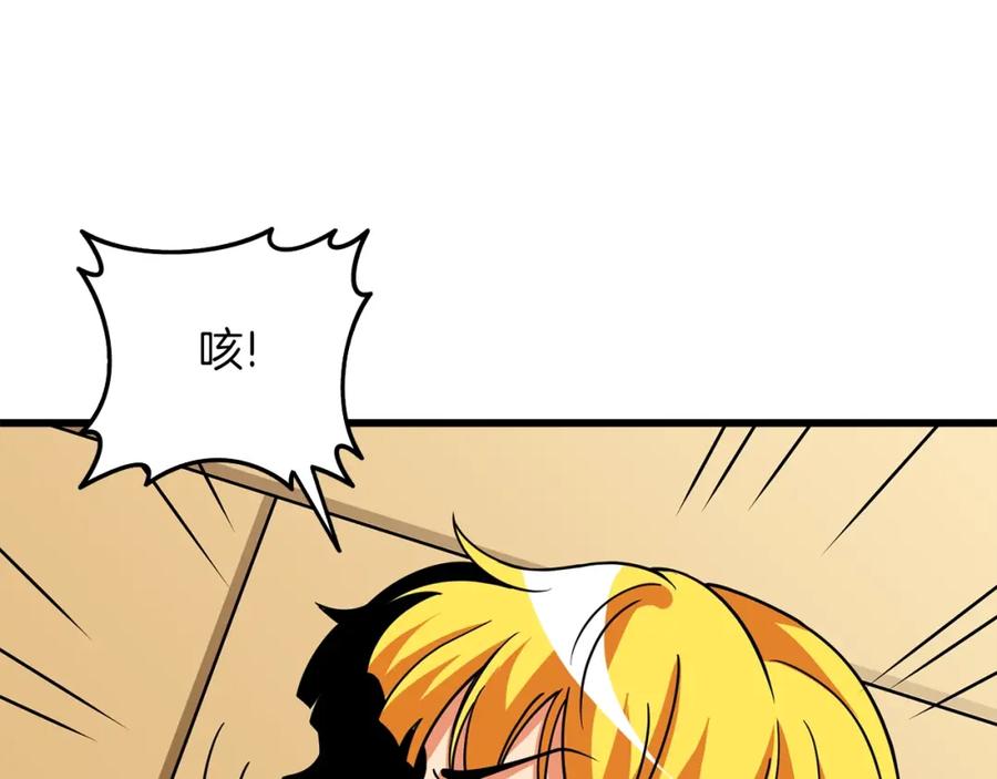 第224页