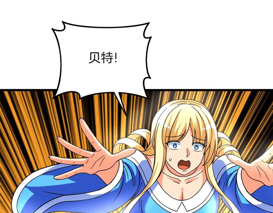 第227页