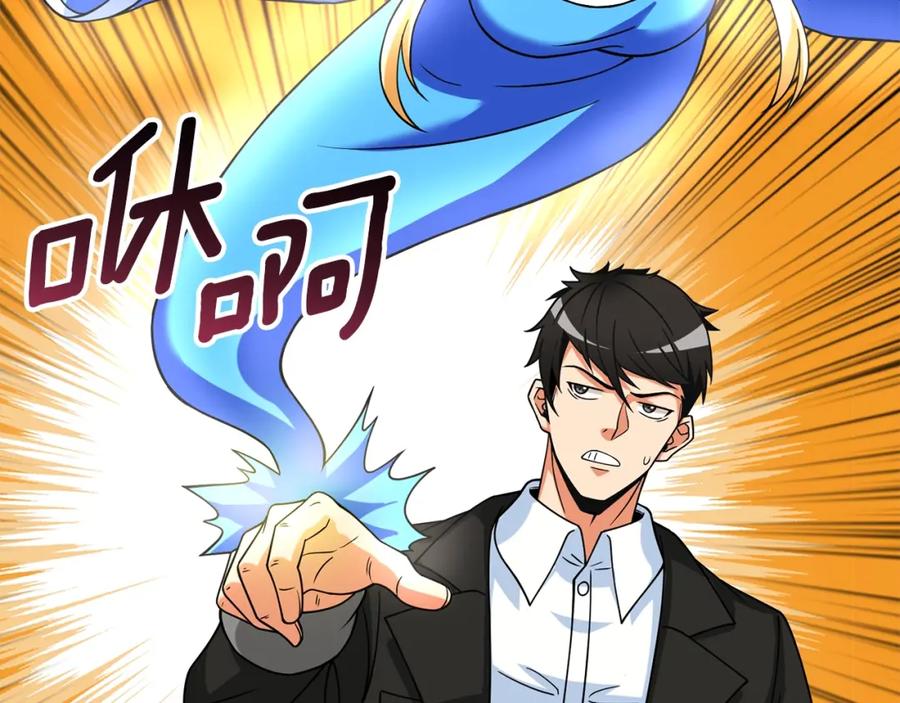 第228页