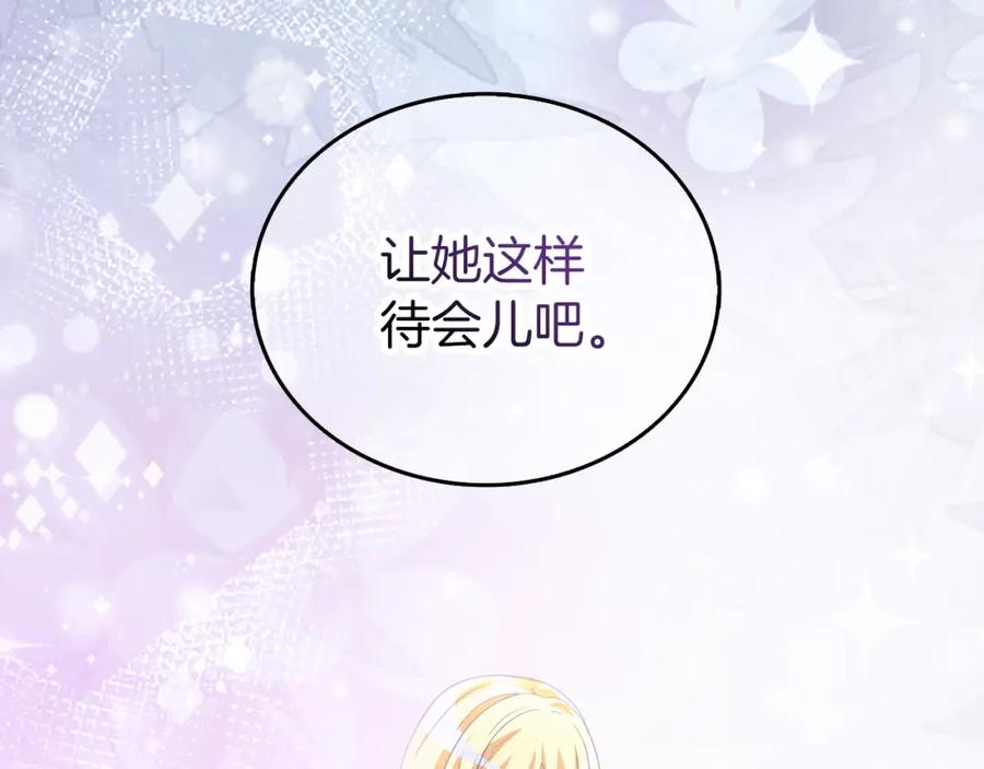 第236页