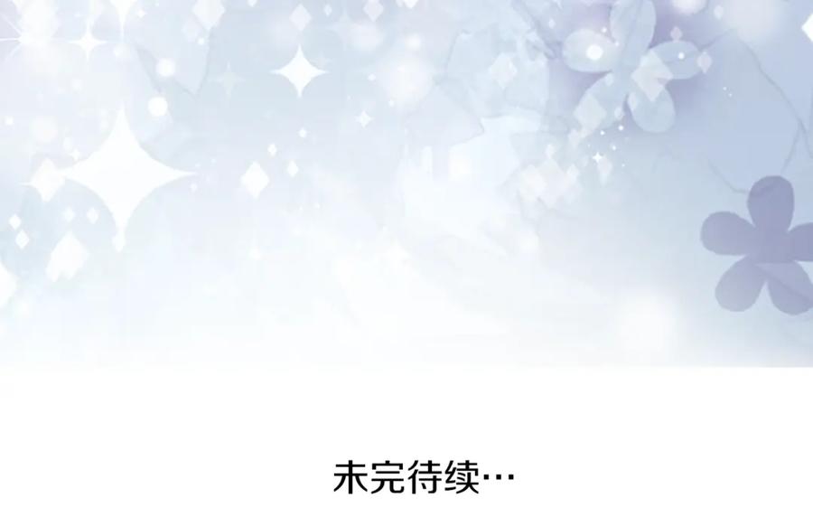 第239页