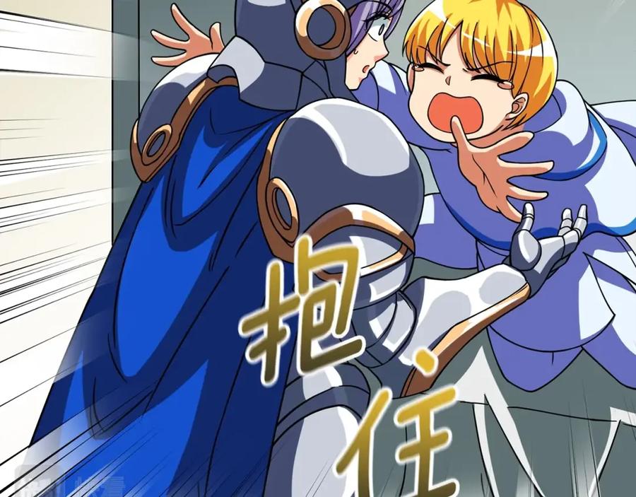第143页