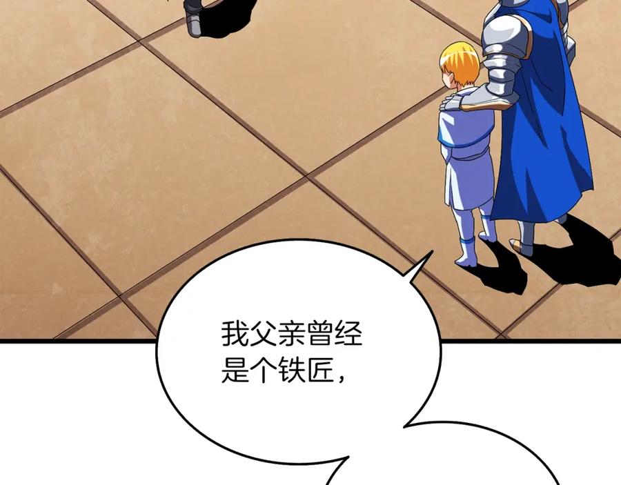 第182页