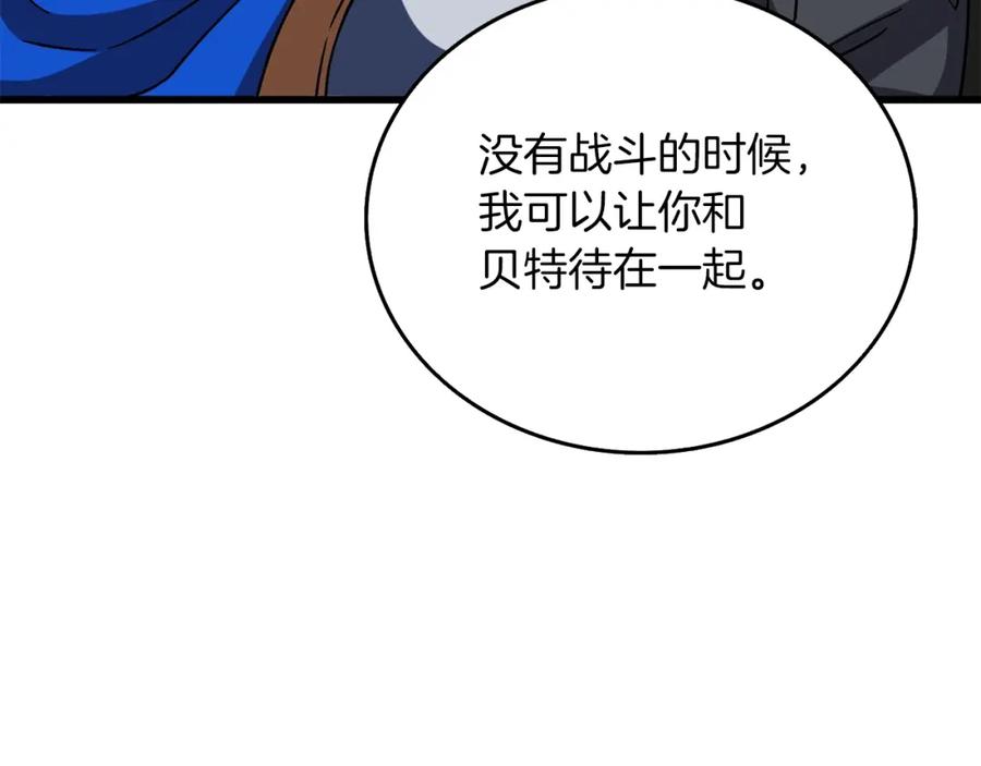 第200页