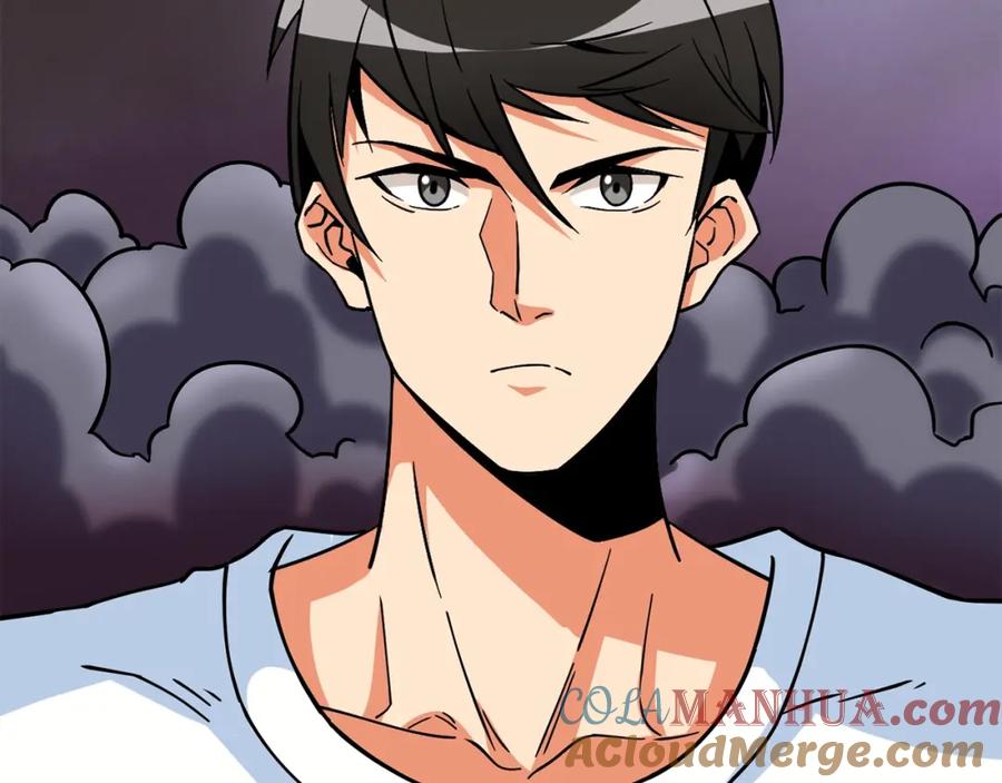 第209页