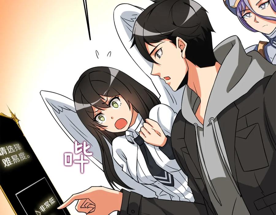 第174页