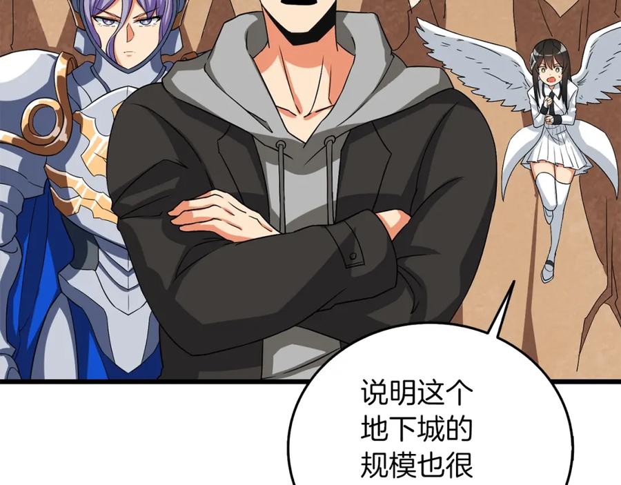 第195页