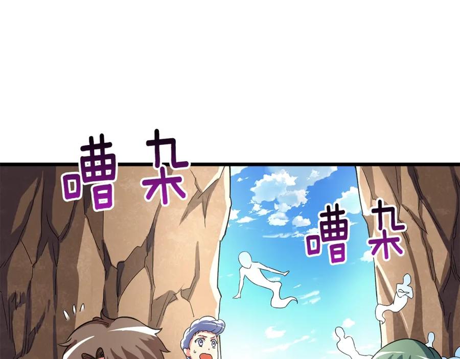 第203页