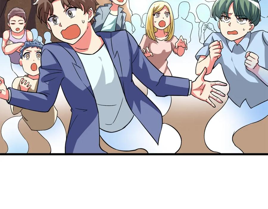 第204页