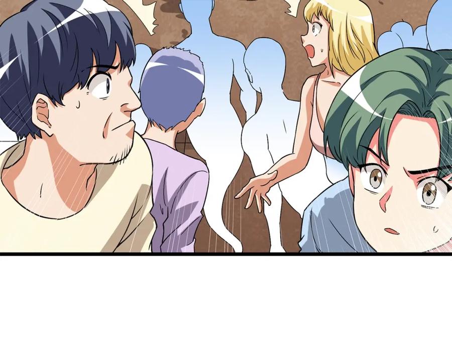 第207页