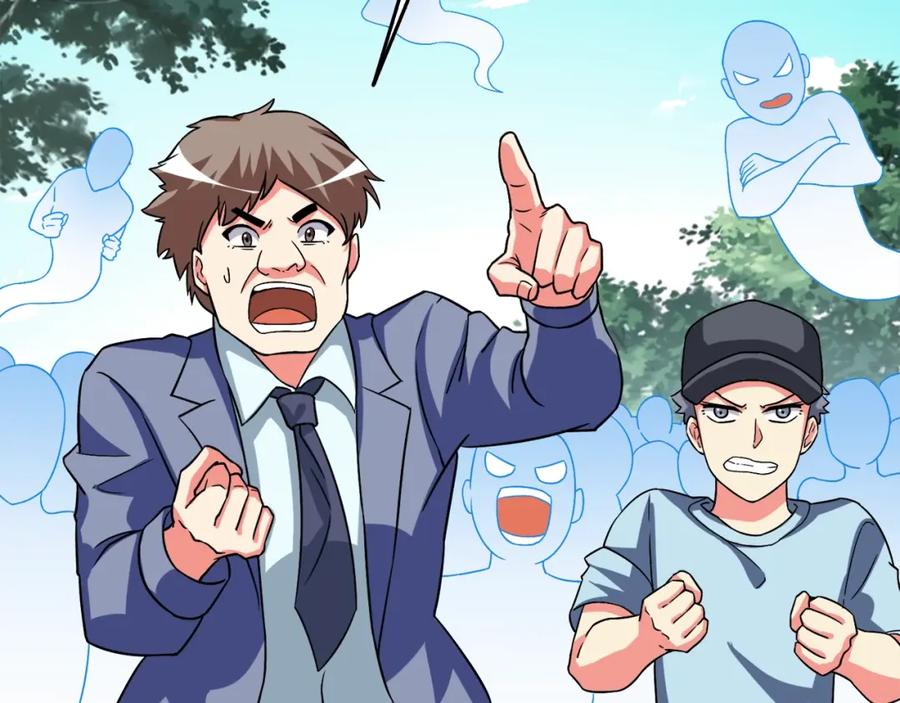 第223页