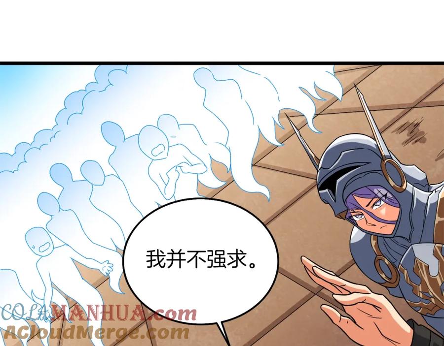 第225页
