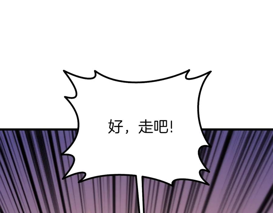 第243页
