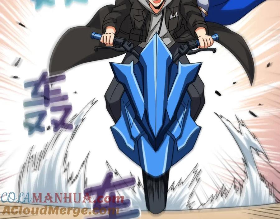 第245页