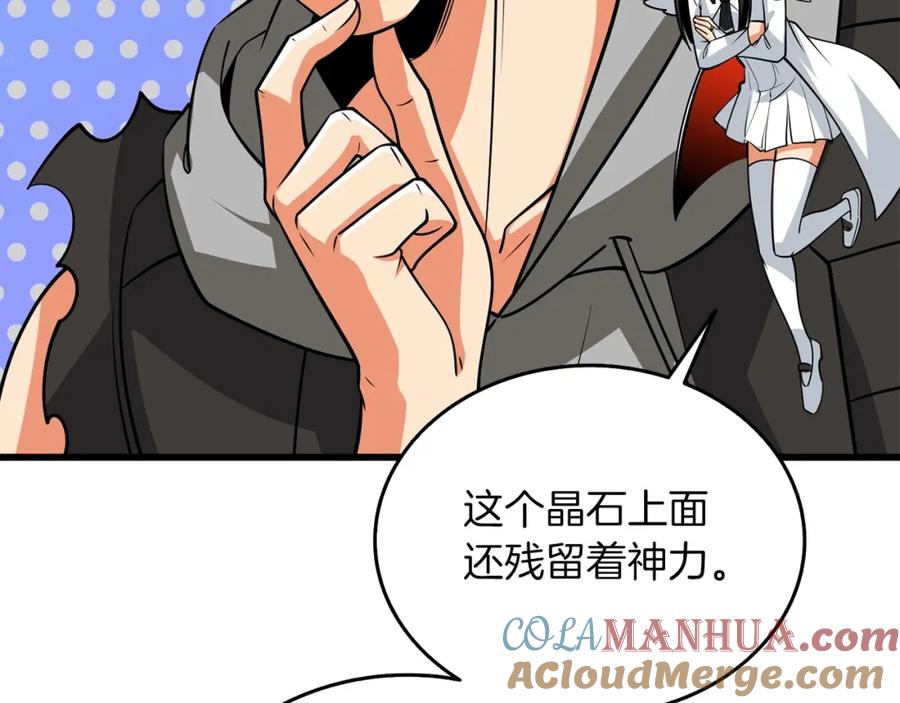 第181页