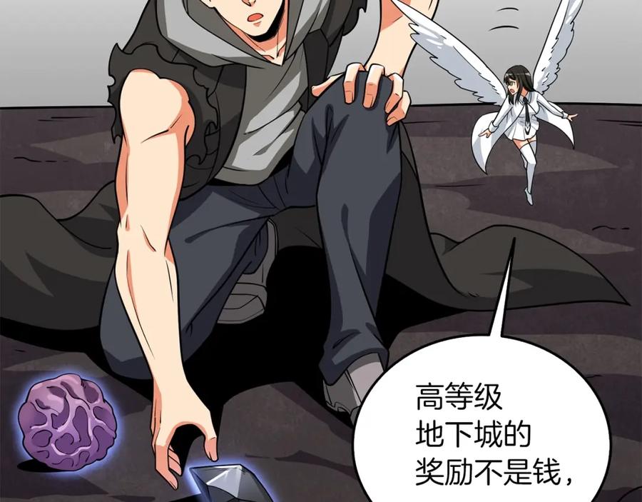 第184页