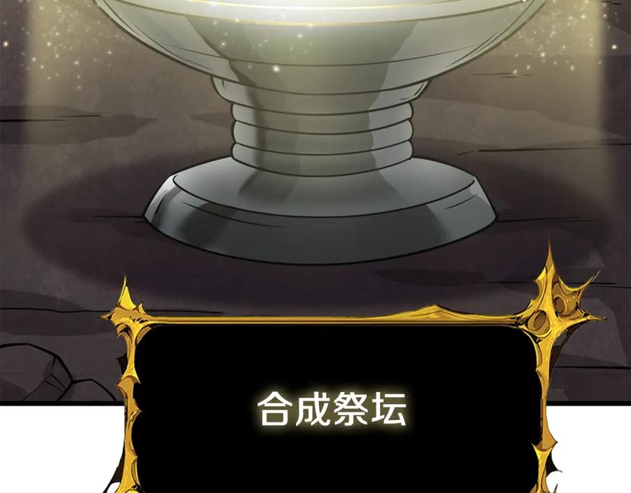 第200页