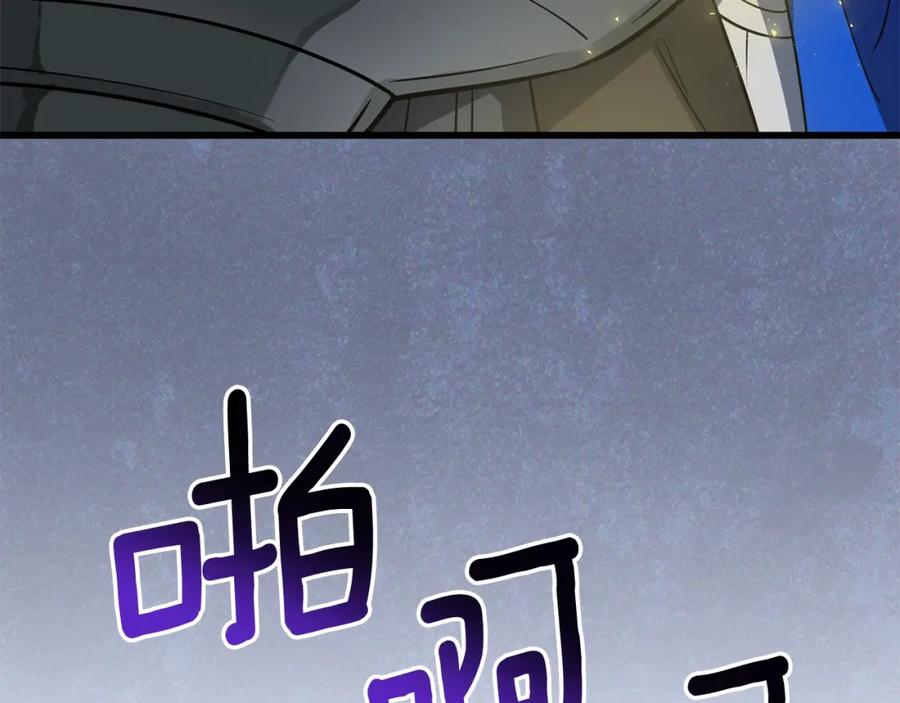 第204页