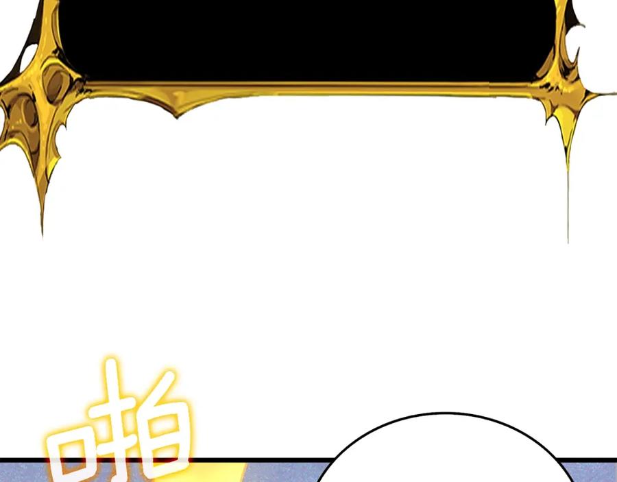 第211页