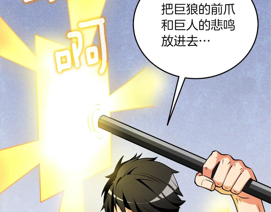 第212页