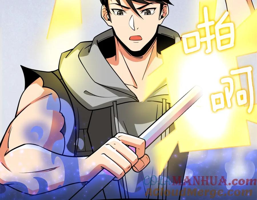 第213页