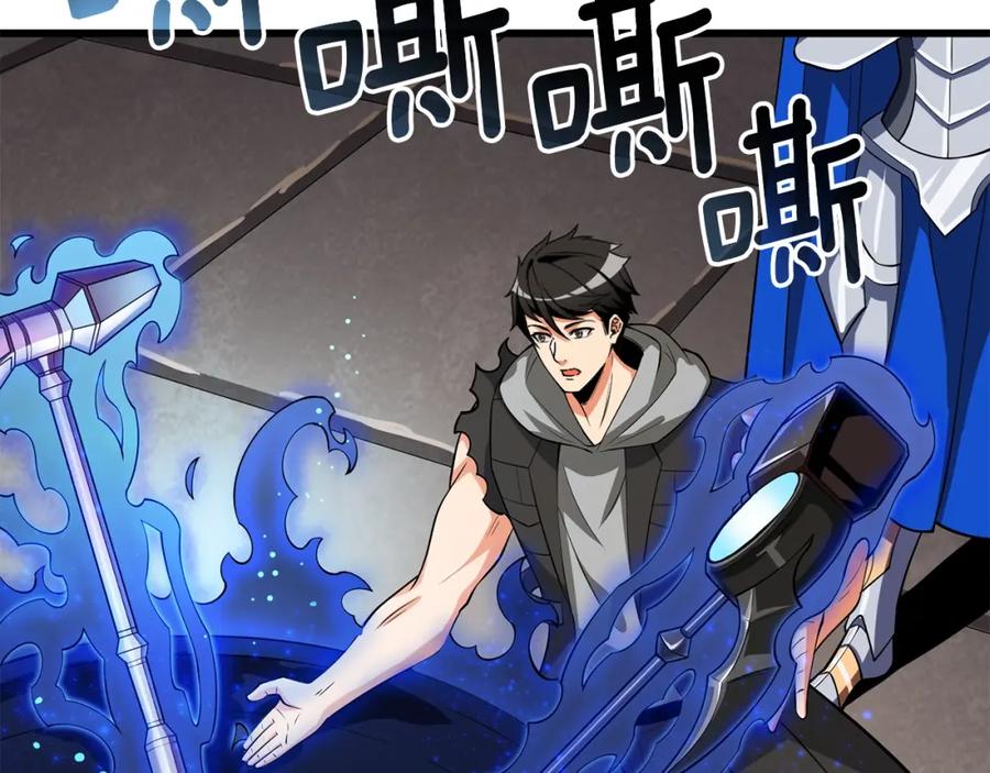 第216页