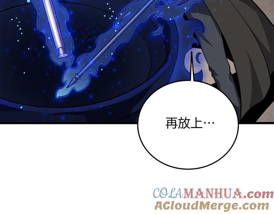 第217页