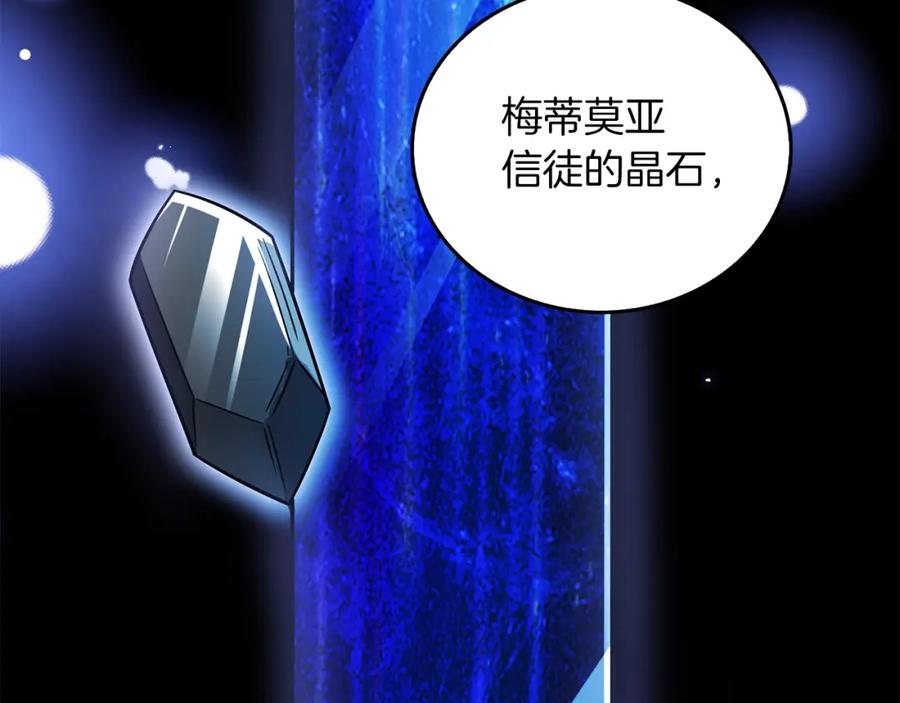 第220页