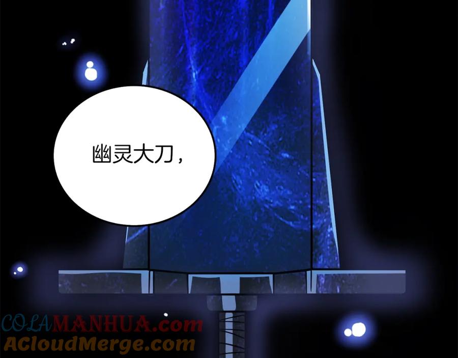 第221页