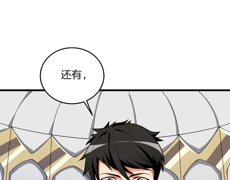 第224页