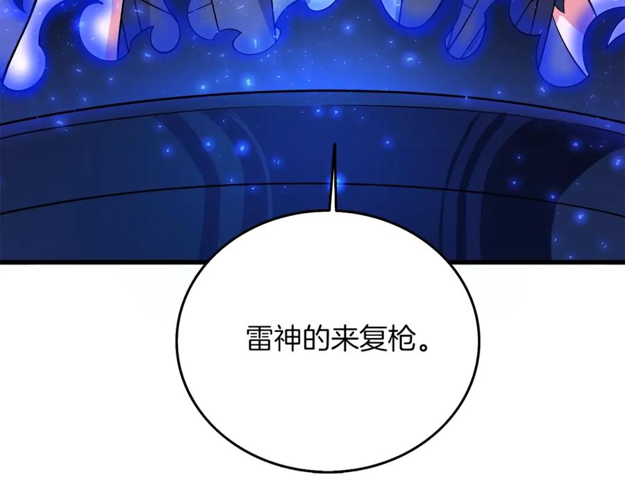 第226页