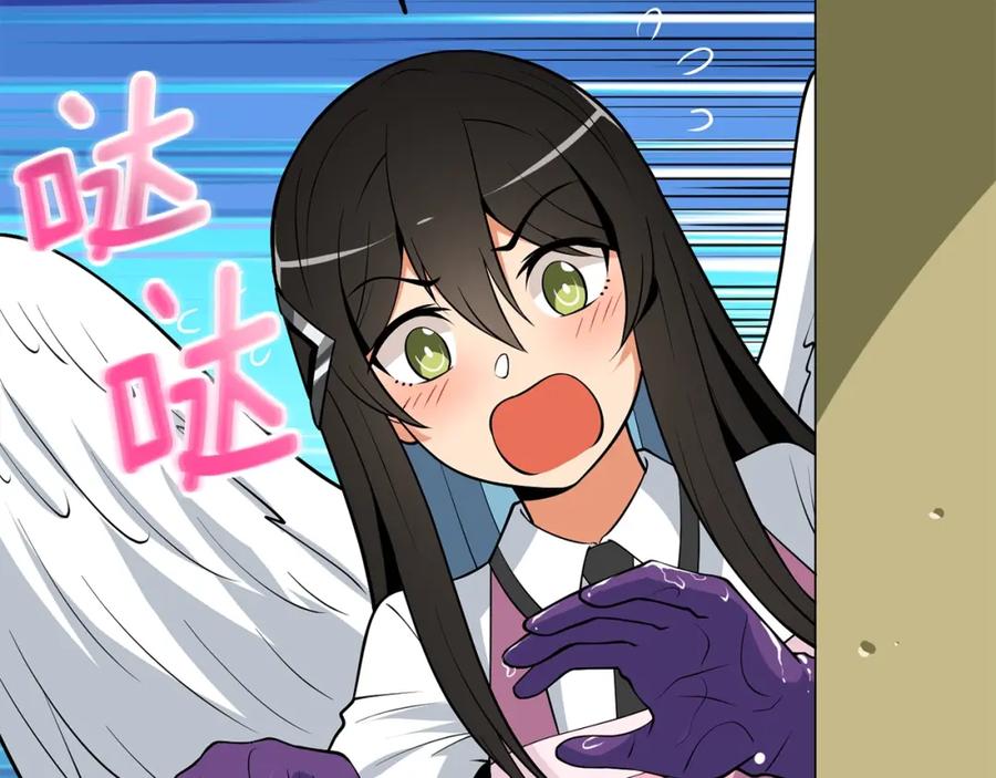 第163页