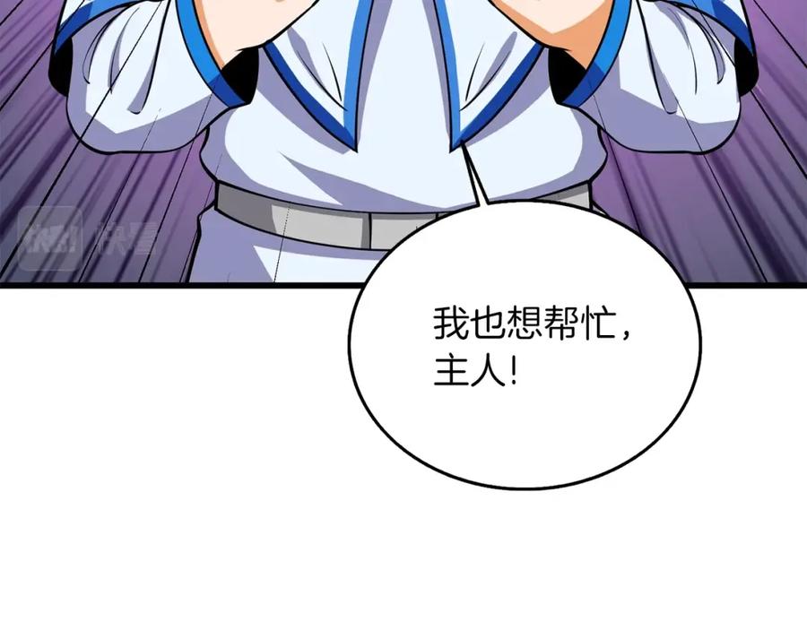 第184页