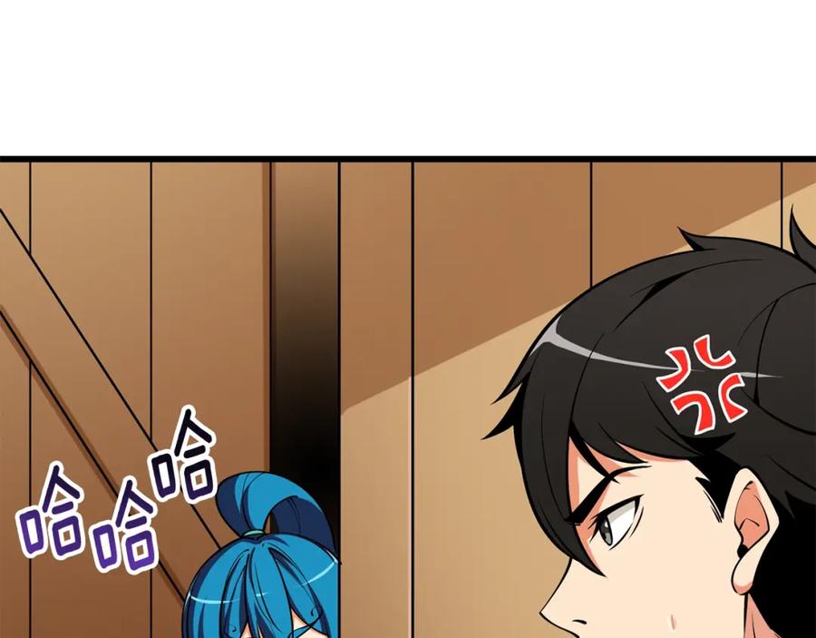 第188页