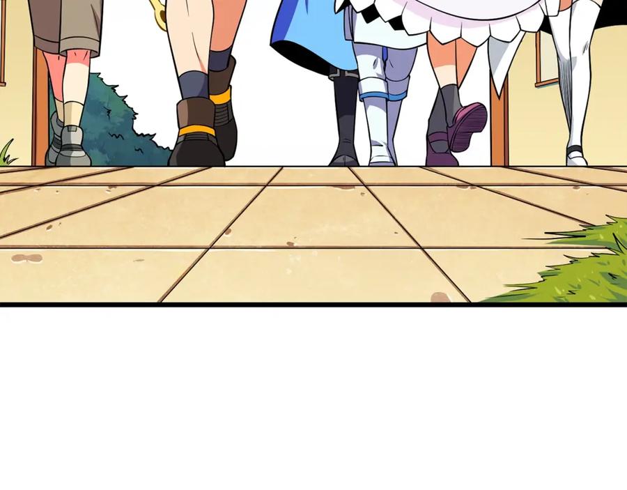 第196页