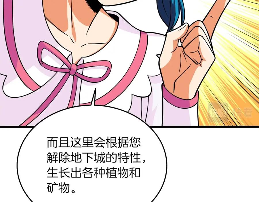 第203页