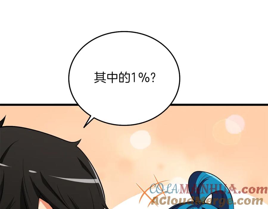 第217页