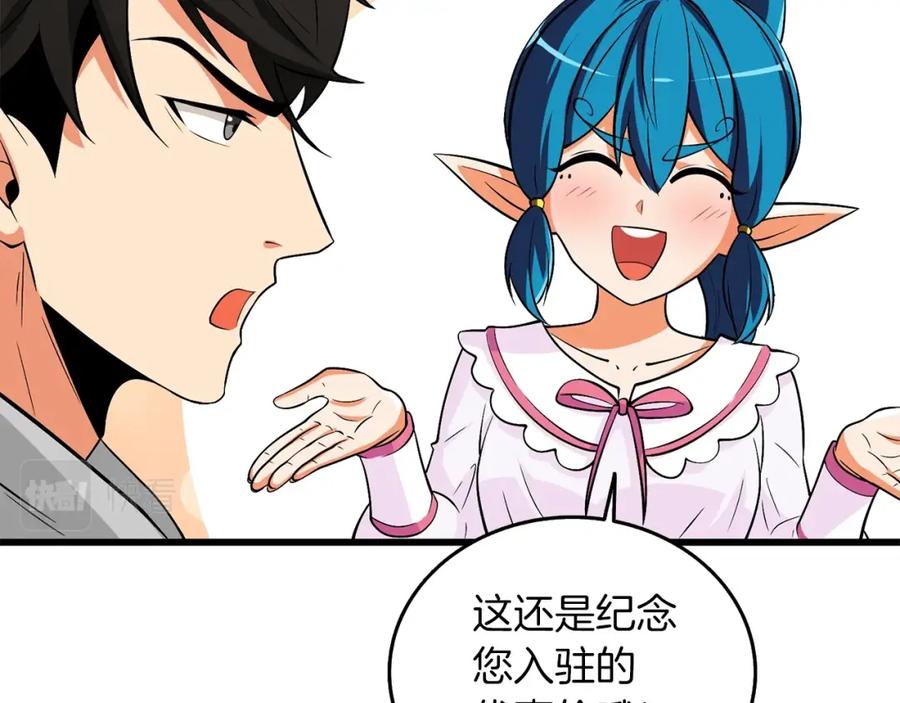 第218页