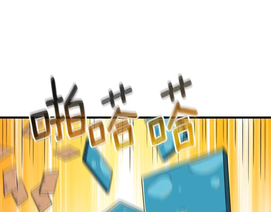 第223页