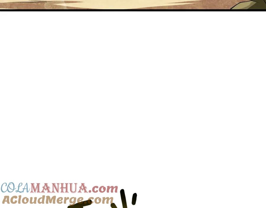 第225页
