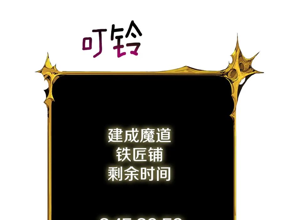 第228页