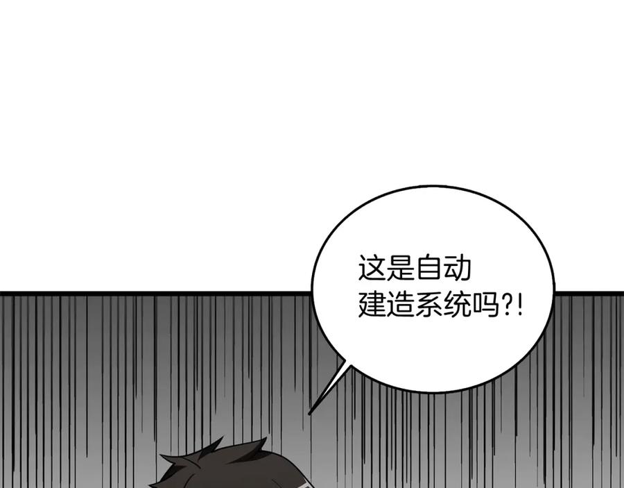 第230页