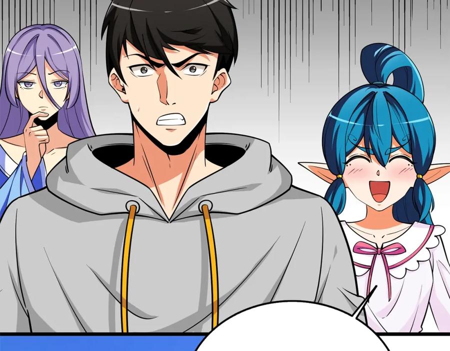 第231页