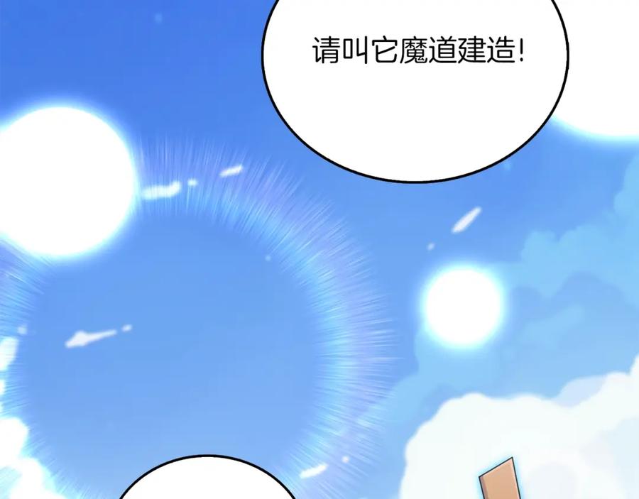 第232页