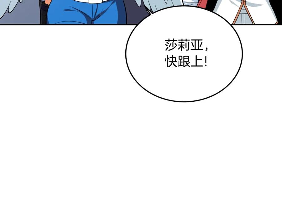 第190页