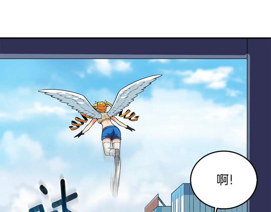 第191页