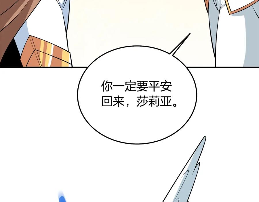 第203页