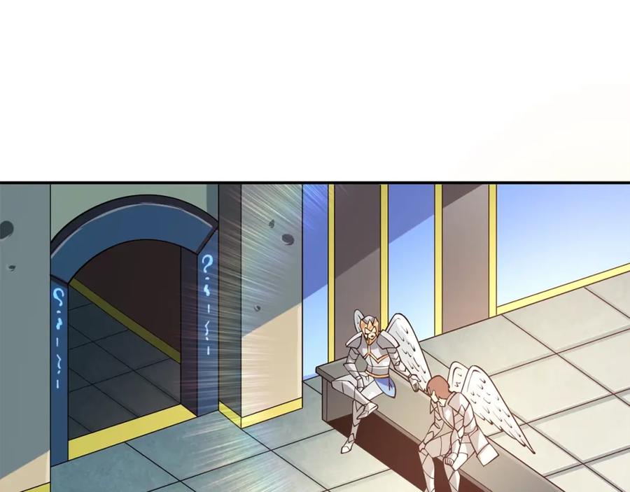 第207页