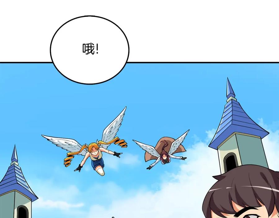 第210页