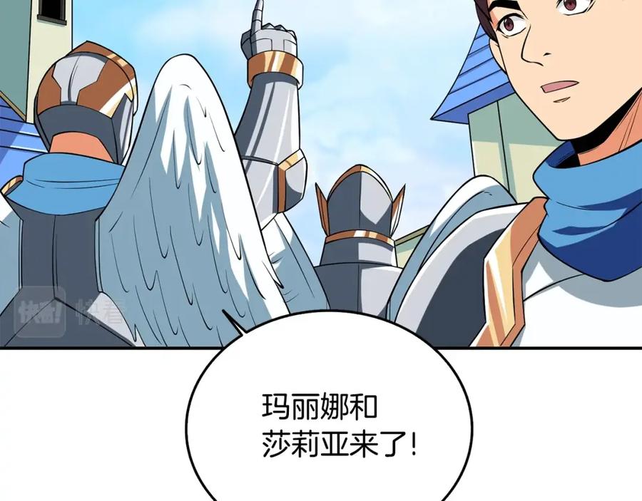 第211页
